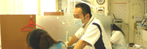 院長挨拶